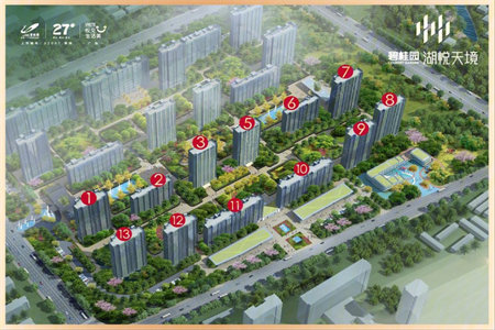 人民大厦家属院2室2厅1卫72㎡售35万